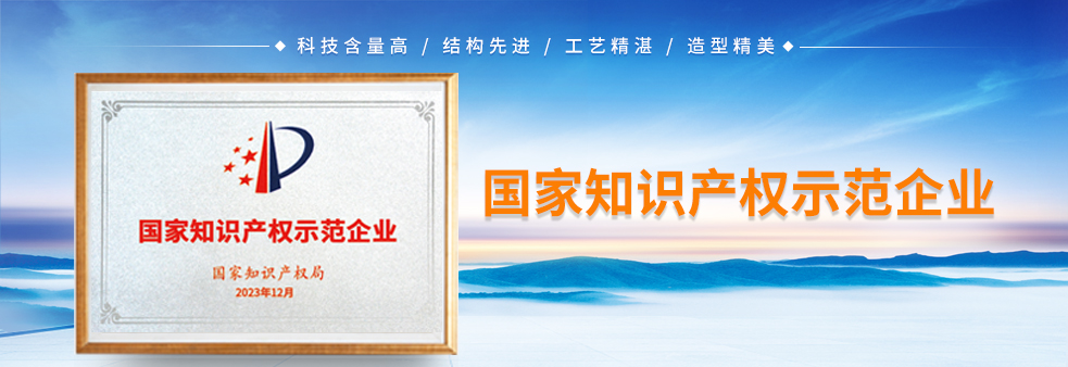 同志科技——全球中小型SMT行業設備領導品牌