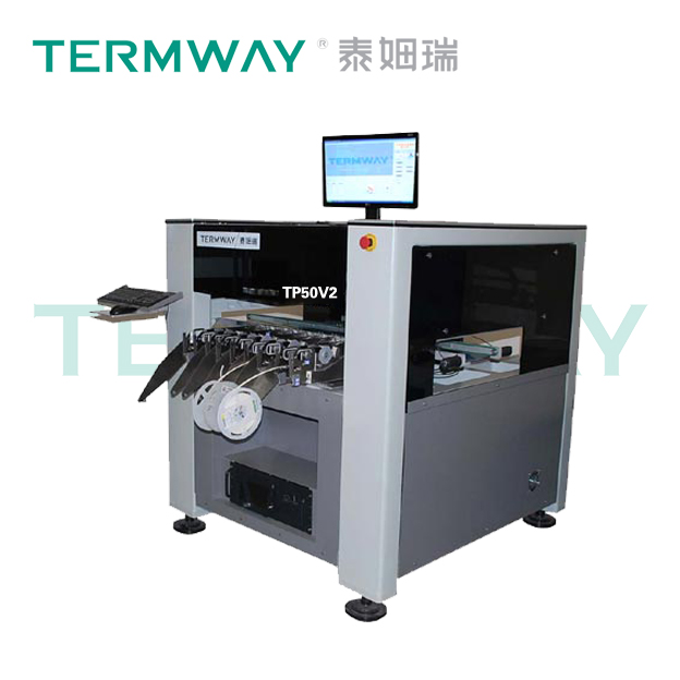 國產(chǎn)全自動(dòng)貼片機(jī)TP50V2